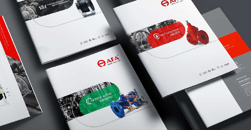 2025企業(yè)宣傳畫冊設計核心理念及設計趨勢